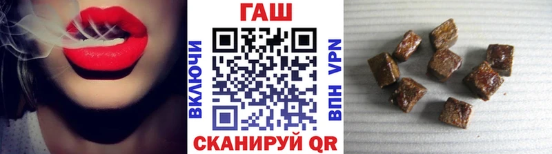 Наркошоп купить Канабис  A PVP  Меф  Озёры