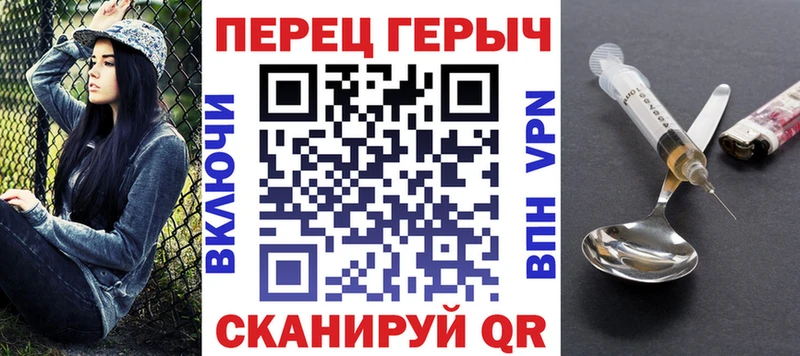 ГЕРОИН афганец  Купить закладки  Озёры 