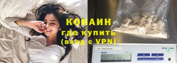 МДПВ Заводоуковск
