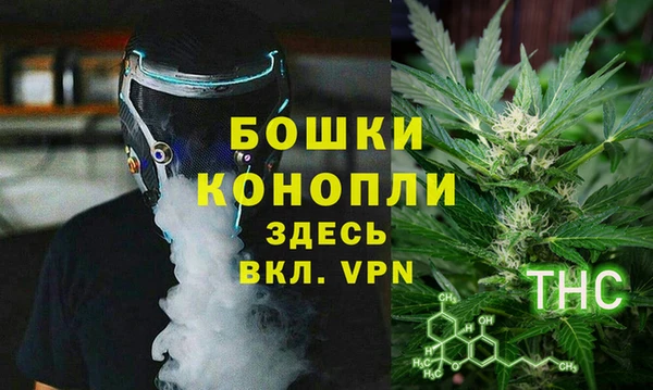 тгк Заволжье
