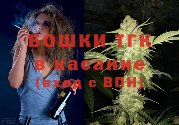 эйфоретик Заволжск