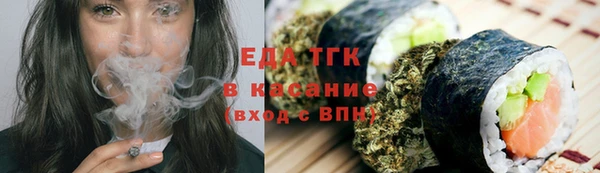 МДПВ Заводоуковск