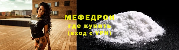 МДПВ Заводоуковск