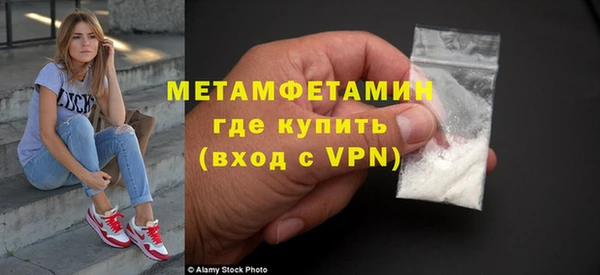 МДПВ Заводоуковск