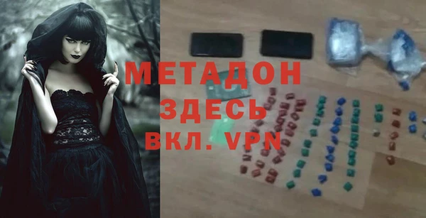 МДПВ Заводоуковск