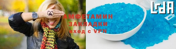МДПВ Заводоуковск