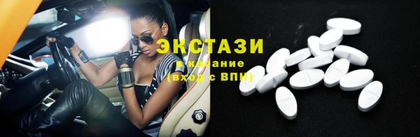 МДПВ Заводоуковск