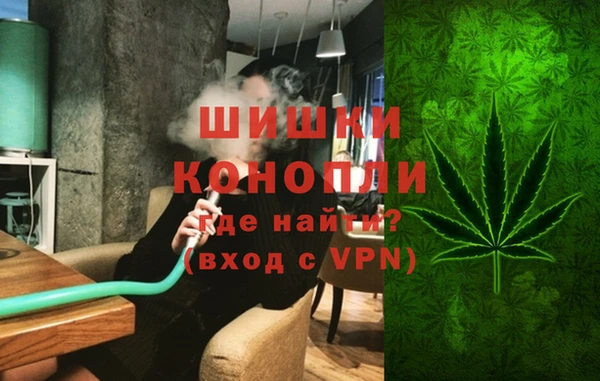 эйфоретик Заволжск