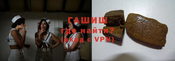 эйфоретик Заволжск