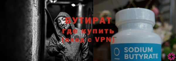МДПВ Заводоуковск