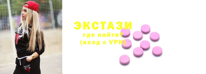 тгк Заволжье