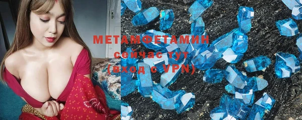 МДПВ Заводоуковск
