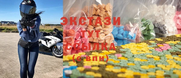 МДПВ Заводоуковск