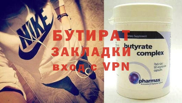 МДПВ Заводоуковск