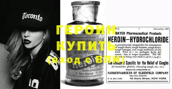 тгк Заволжье