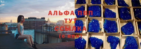 МДПВ Заводоуковск