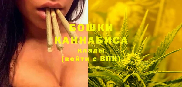 тгк Заволжье