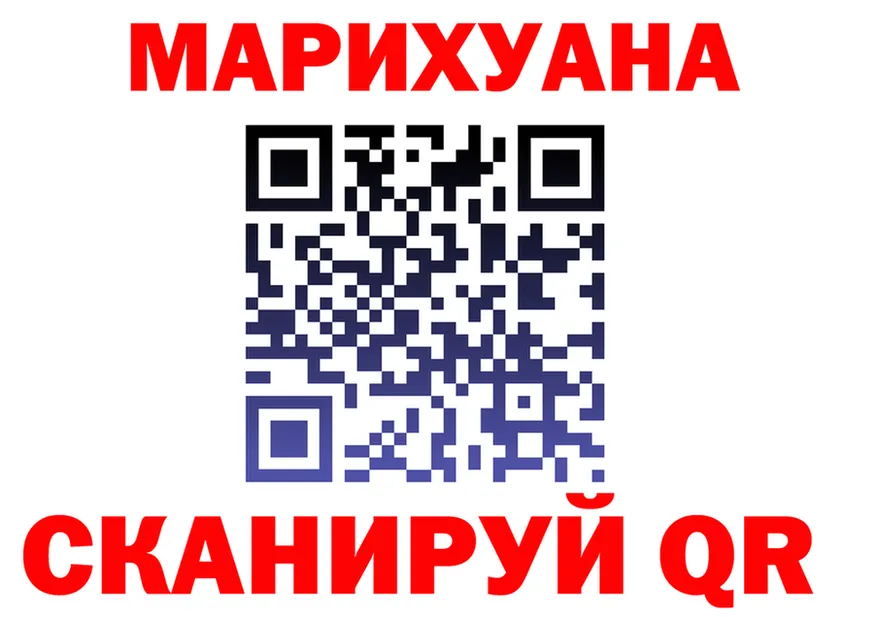 Canna-Cookies марихуана как зайти это MEGA Озёры
