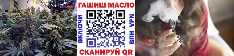 Купить где  Озёры  Дистиллят ТГК концентрат 